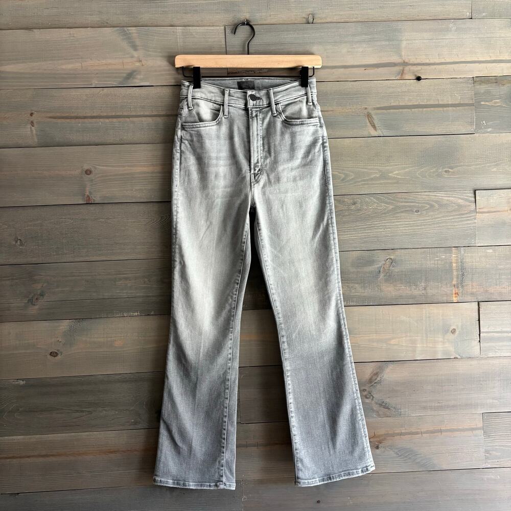 MOTHER | NWT The Hustler Ankle in Barely There Size 26